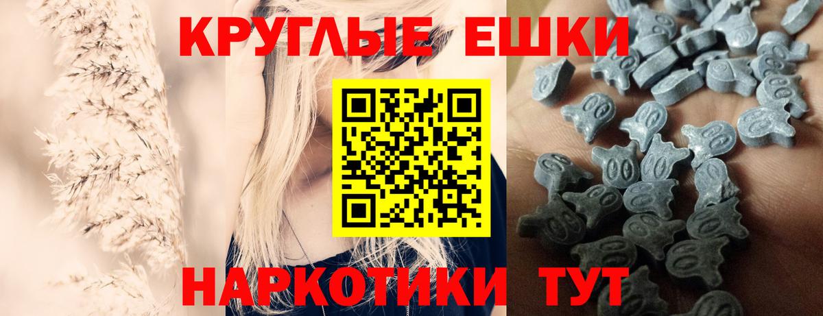 Ecstasy louis Vuitton  Вход с VPN  Ecstasy  Междуреченск  Ecstasy louis Vuitton 