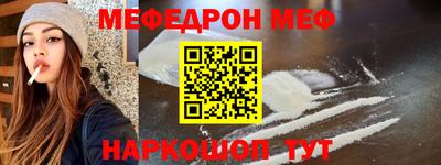 индика Гусиноозёрск