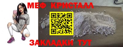 дурь Гусев