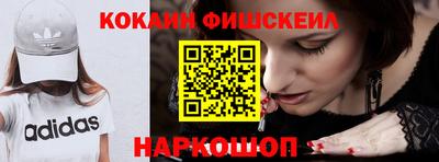 индика Гусиноозёрск