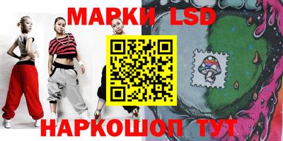марихуана Гусь-Хрустальный