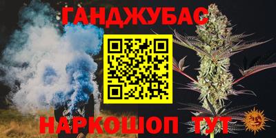 дурь Гусев