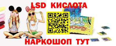 марихуана Гусь-Хрустальный