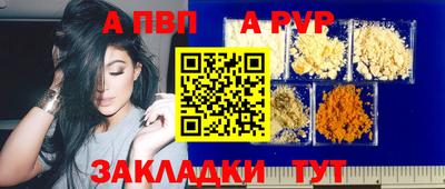 дурь Гусев
