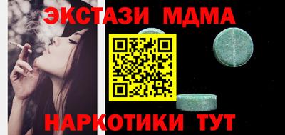 дурь Гусев