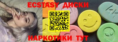 дурь Гусев
