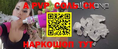 дурь Гусев