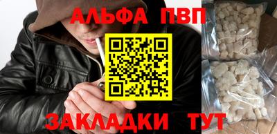 индика Гусиноозёрск