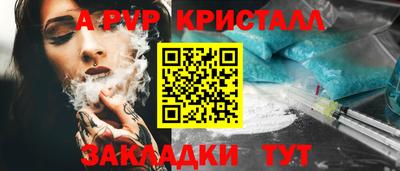 дурь Гусев
