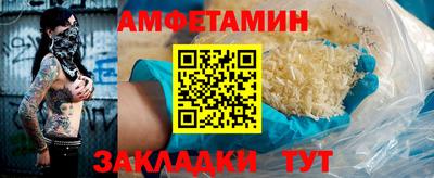 индика Гусиноозёрск