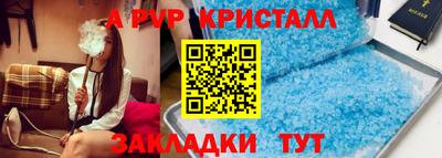 марихуана Гусь-Хрустальный