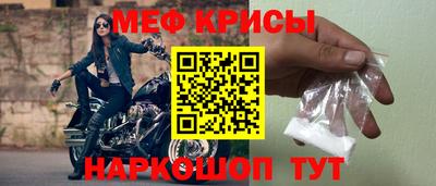 марихуана Гусь-Хрустальный