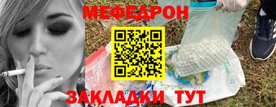 индика Гусиноозёрск